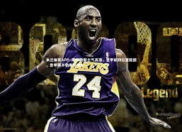 米兰体育APP-.那不勒斯士气高涨，意甲前四位置稳固，意甲那不勒斯对国米