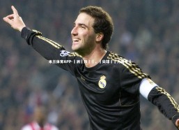 米兰体育APP-歐洲極致對決，頂尖球隊實力遭考驗