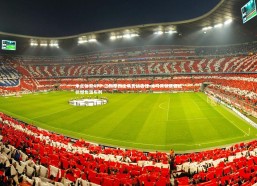 米兰体育APP-三狮军团主场苦战告捷 北马其顿顽强抵抗憾负温布利